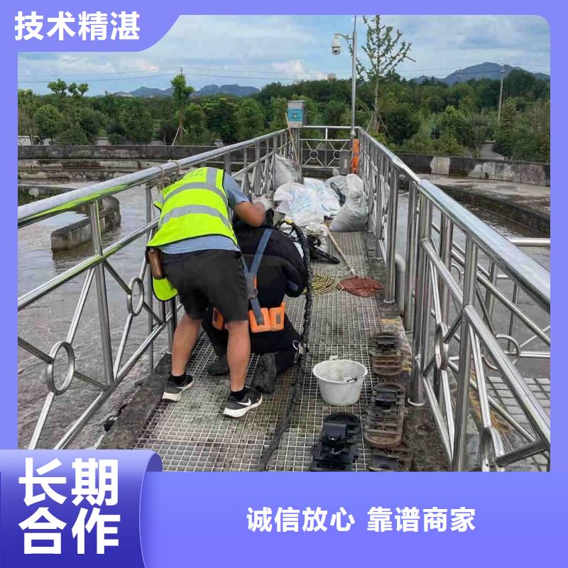 钢管桩水下切割公司施工团队蛟龙潜水