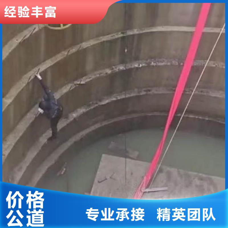 现货充足的污水管道潜水封堵公司厂家