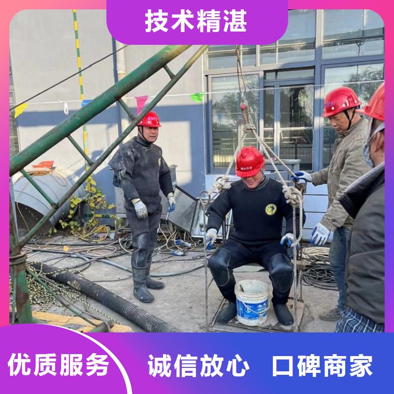 优质潜水员水下探查的当地厂家