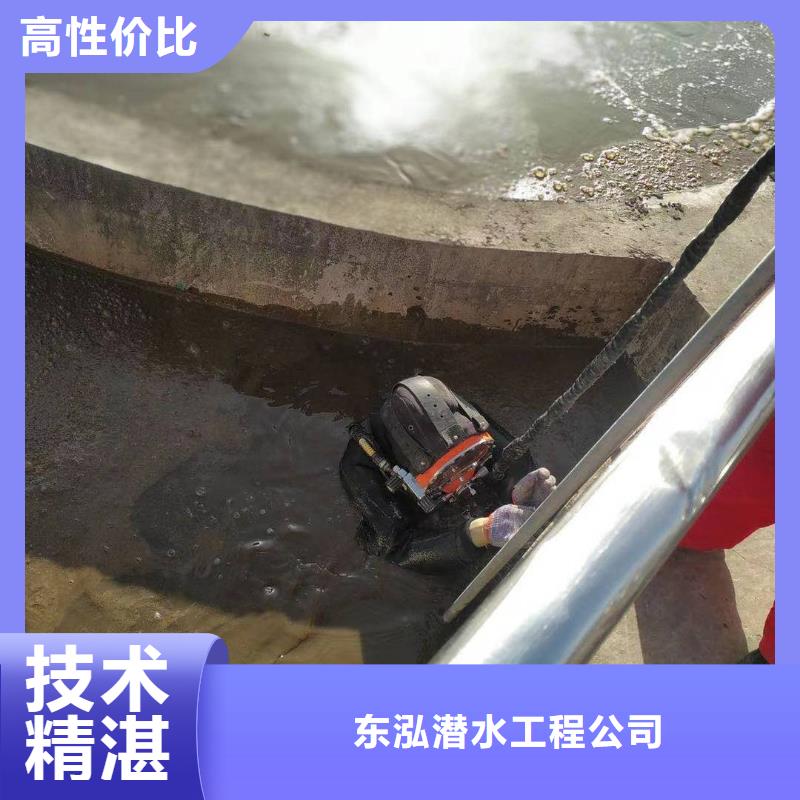 水下切割公司免费咨询蛟龙潜水