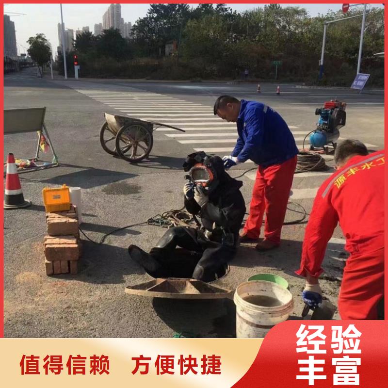 市政排水管道抢修封堵大型厂家