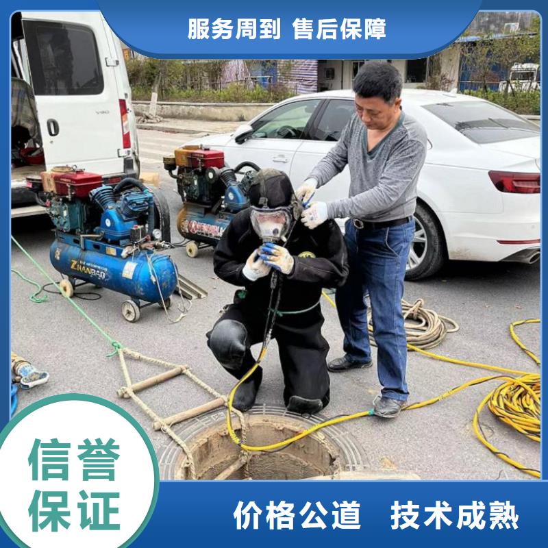 水下工程潜水作业施工高性价比