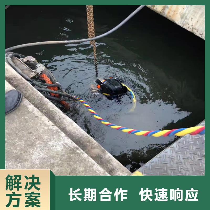 定制水下管道砌墙公司_厂家/供应