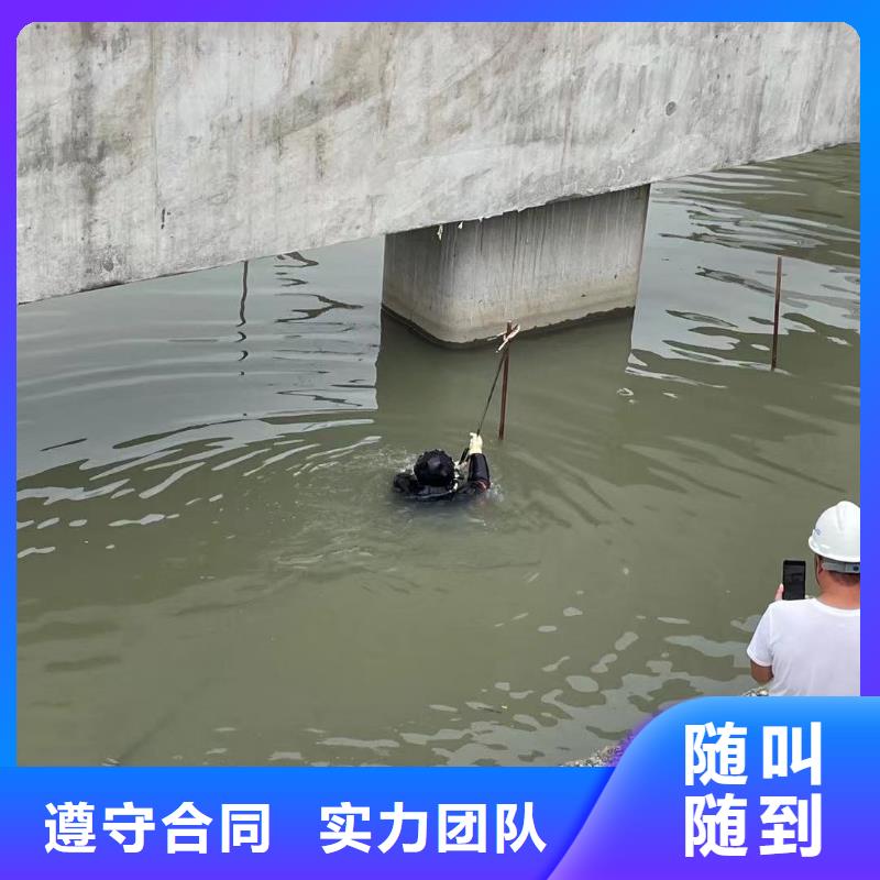 不锈钢水里面电焊全国供应