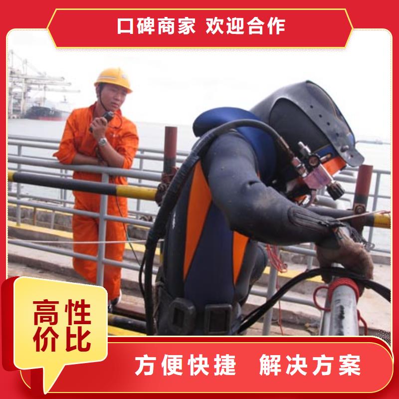 北京定做潜水员密闭空间钻孔询问报价2023更新中（责任\生产）