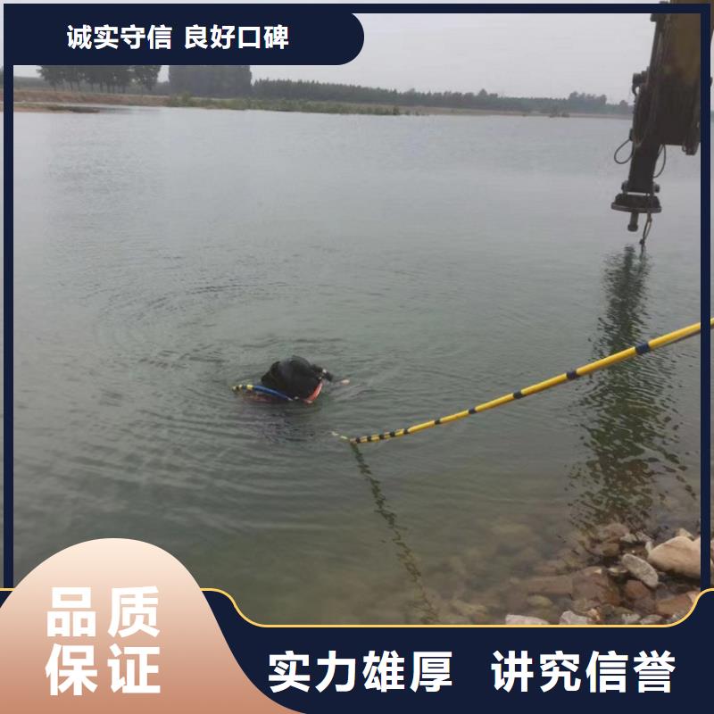 专业团队(东泓)本地潜水员水下清淤 生产厂家
