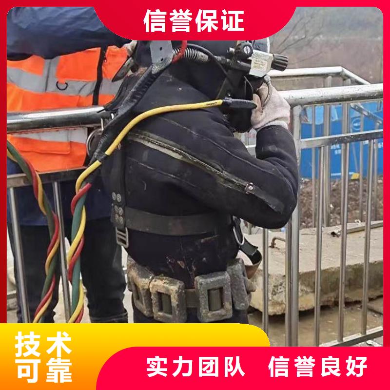 潜水服务价格实惠的厂家