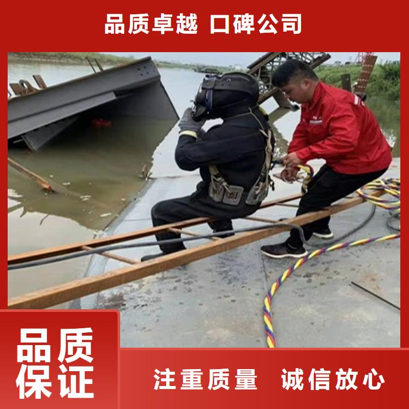 推荐：水面构筑物拆除公司