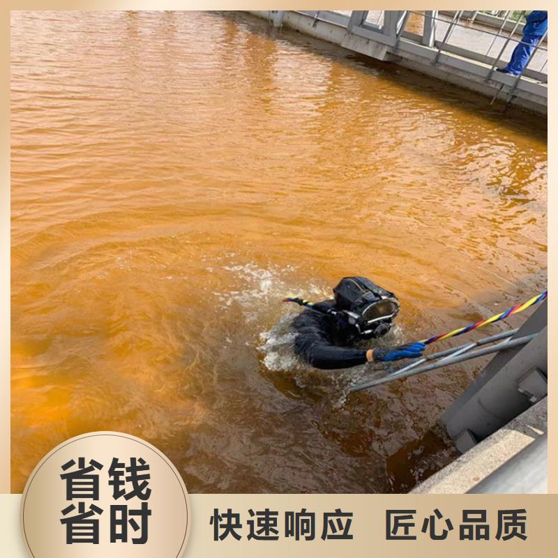 拼装打捞船水池管道疏通团队