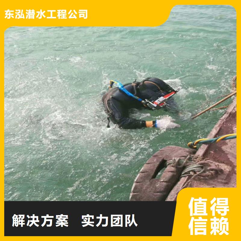 潜水员管道水下检测检查制造厂家