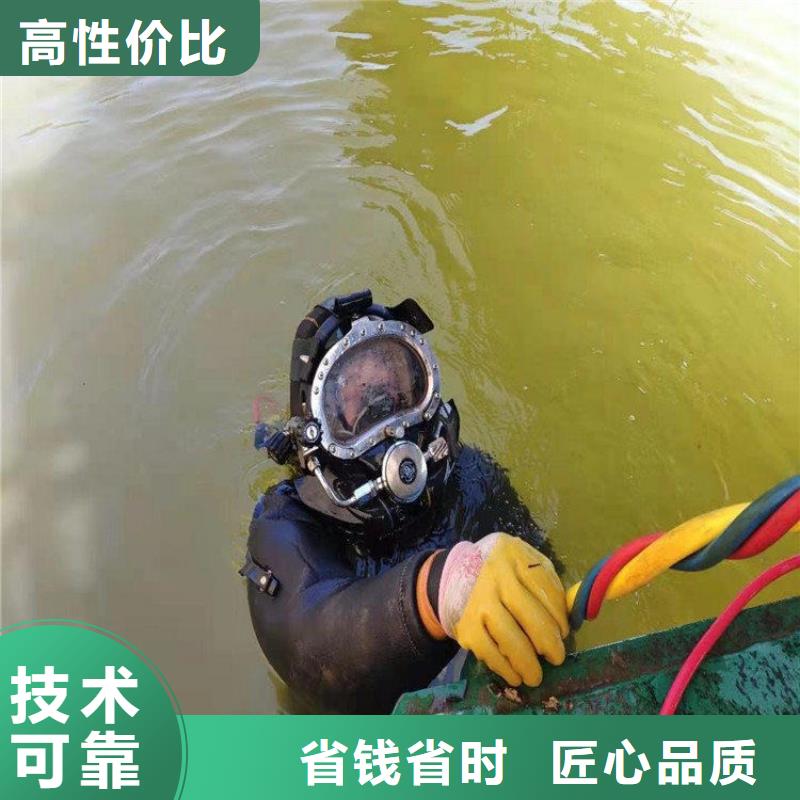 污水管道检测服务公司生产厂家_厂家直销