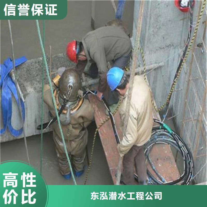 拼装打捞船水下设施建设服务热情