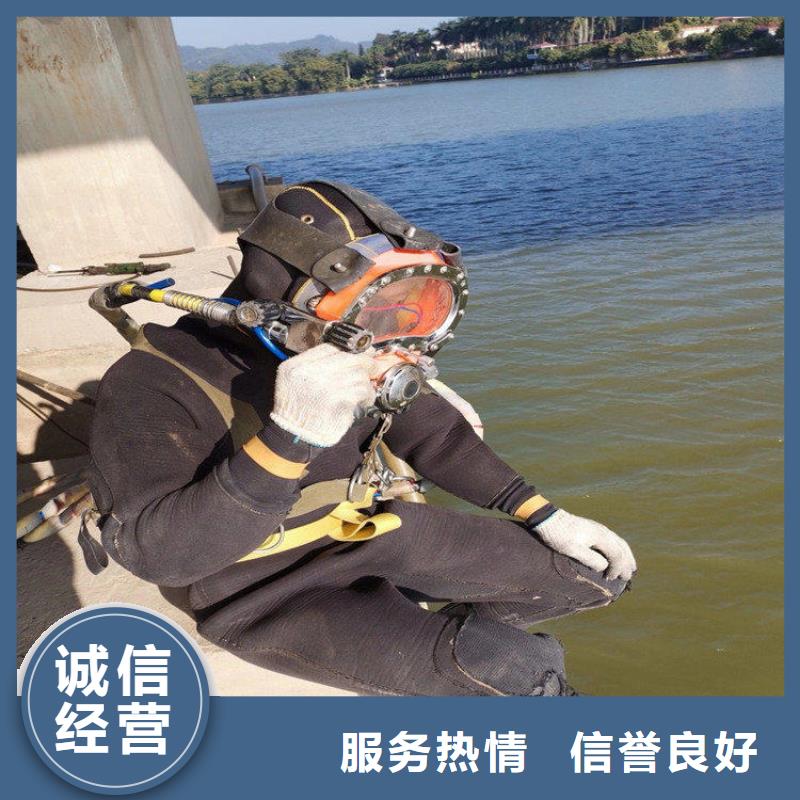 拼装打捞船潜水堵漏全市24小时服务