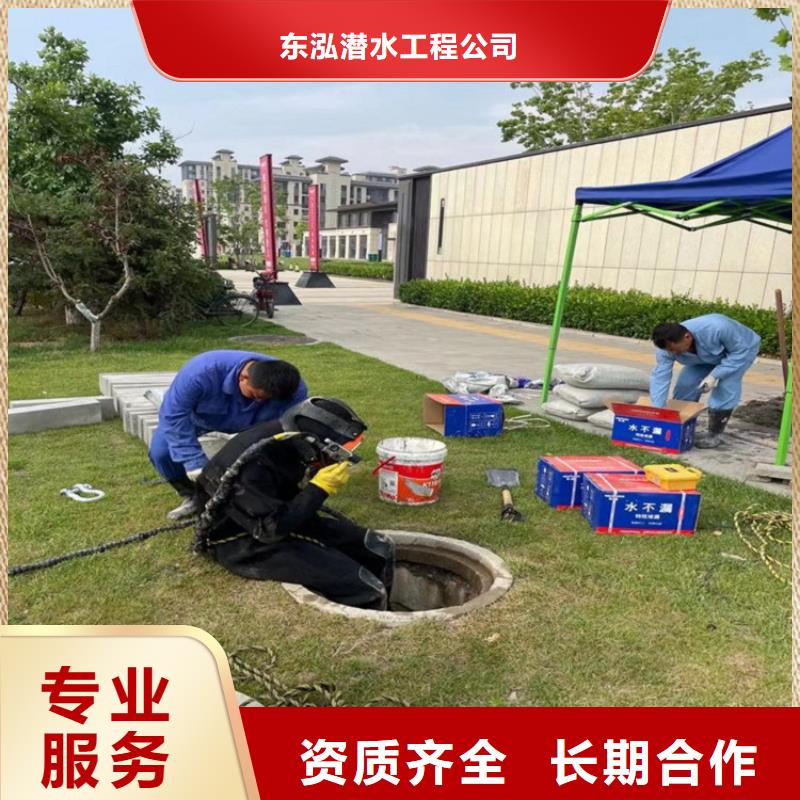 拼装打捞船水下清理工程正规公司