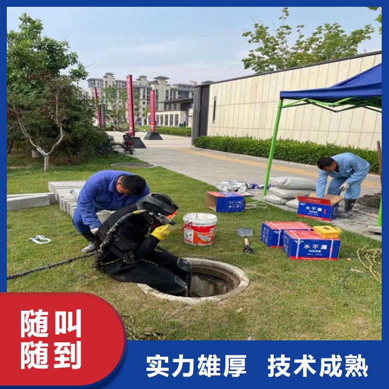 气囊封堵安装价格资讯