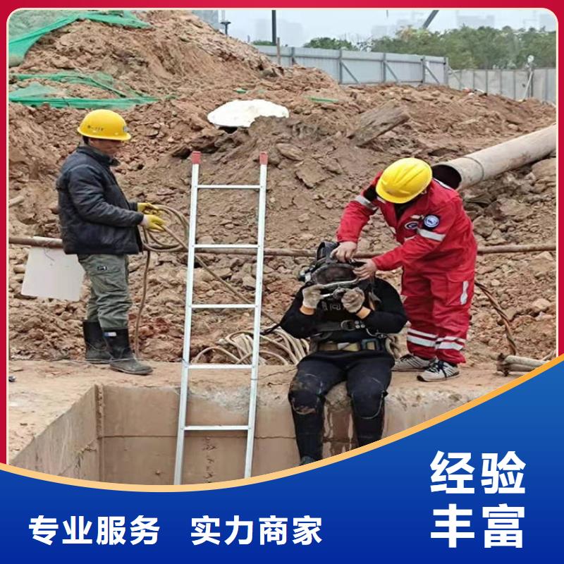 【拼装打捞船水下设施建设欢迎合作】