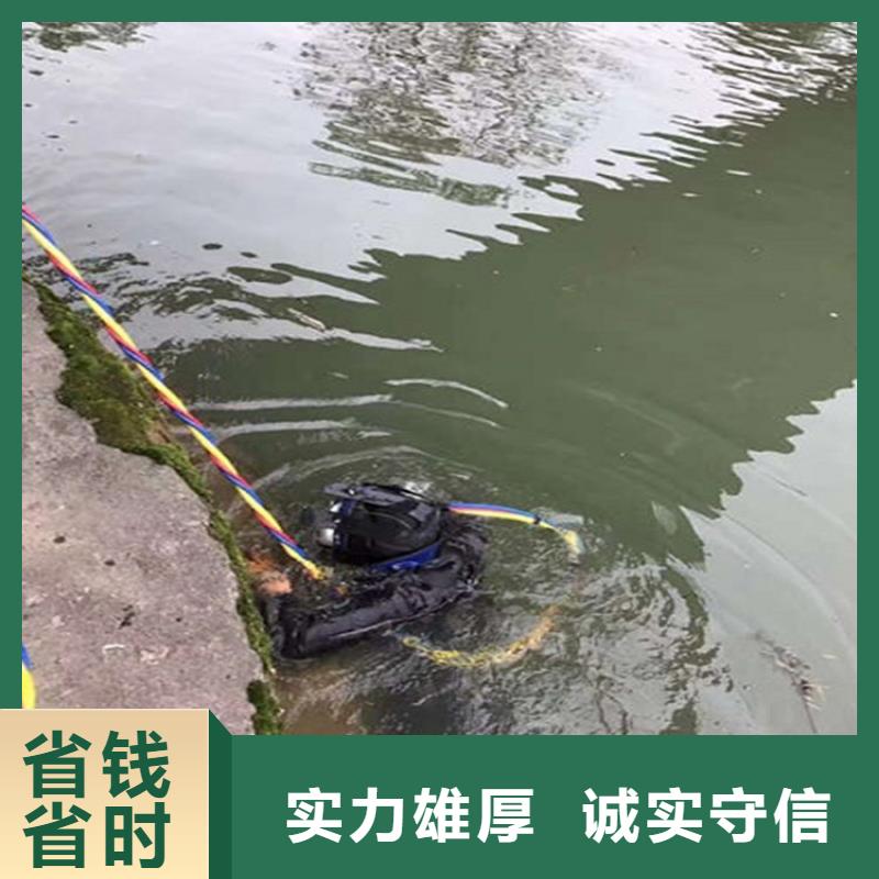 潜水员水下清理下单即生产