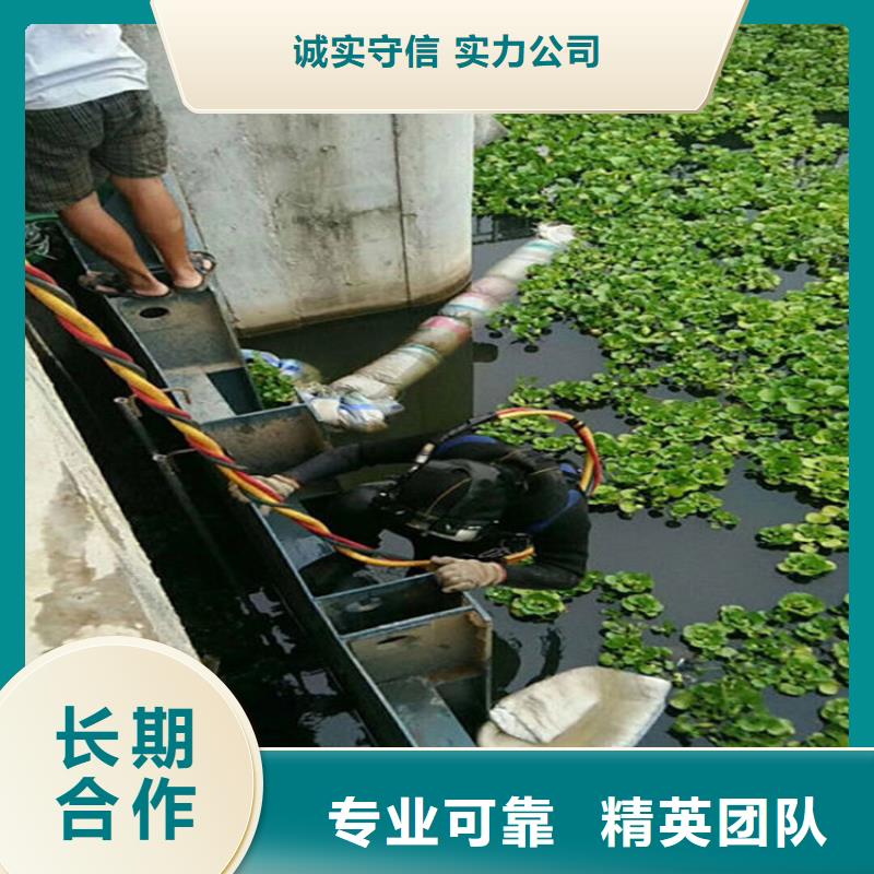 过河管道水下安装对接公司大量现货充足