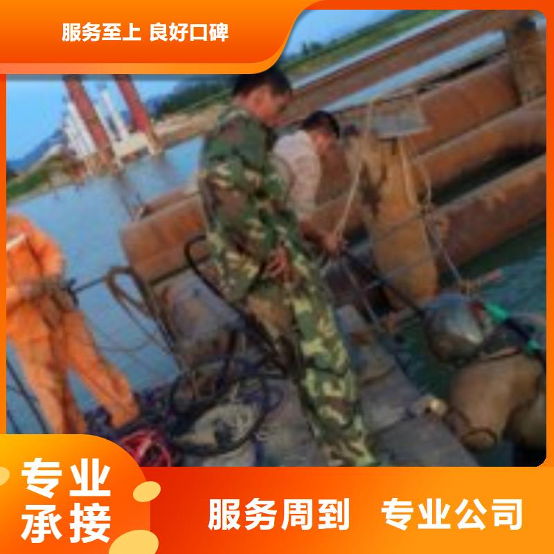 潜水员河道清淤产品详细介绍