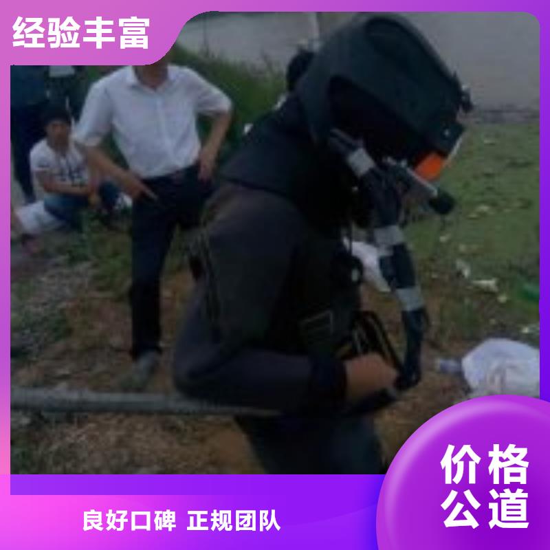 拼装打捞船水下管道安装好评度高