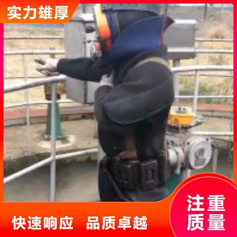 【拼装打捞船】_水下设施建设多家服务案例