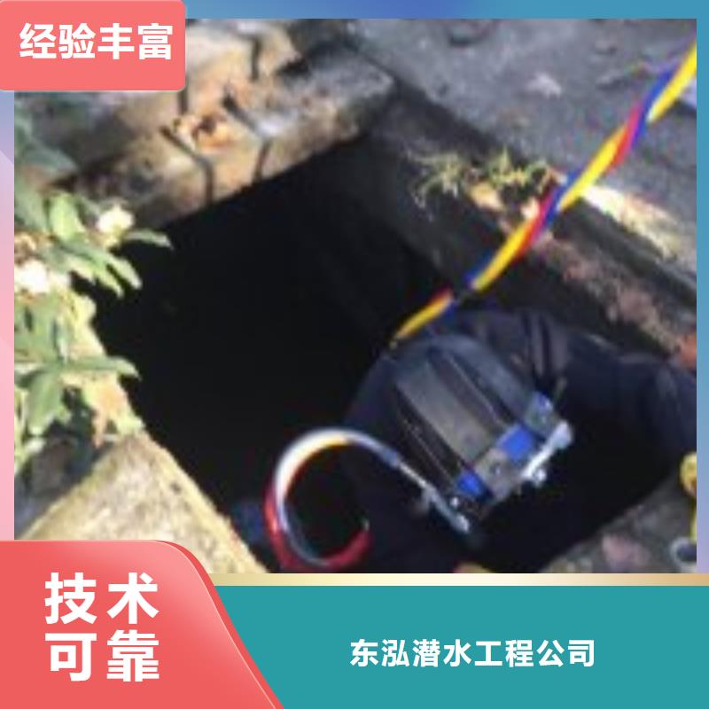 气囊封堵安装价格资讯