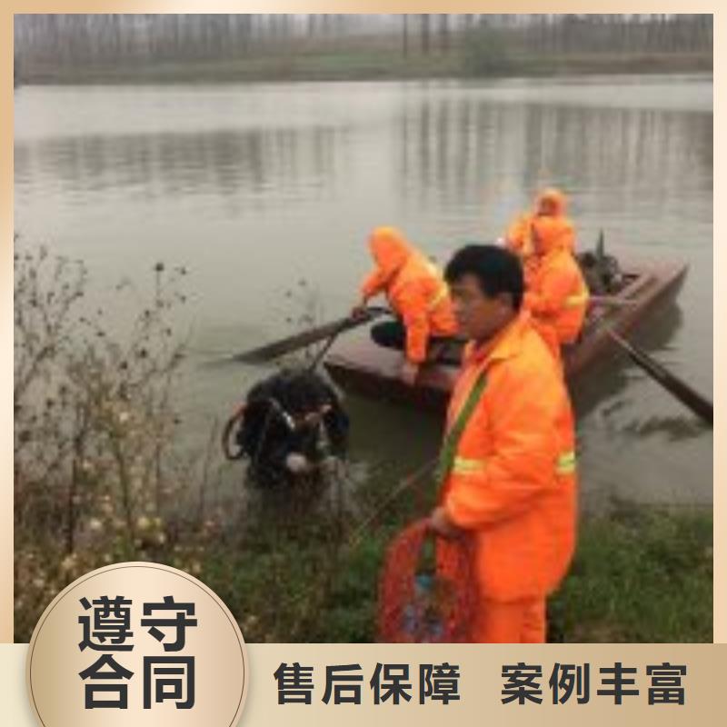 水下不锈钢电焊报价及时