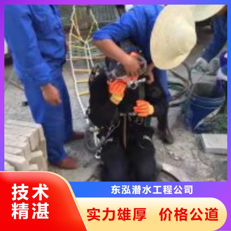 水中钻孔植筋厂家制造生产