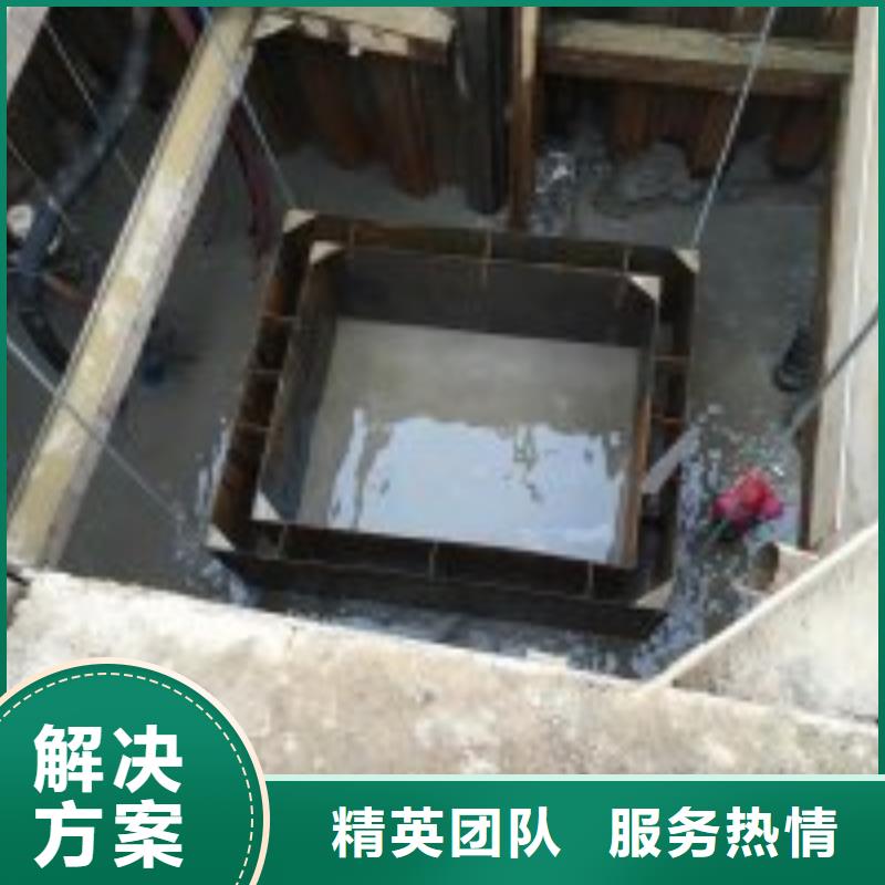 水中作业实力厂商