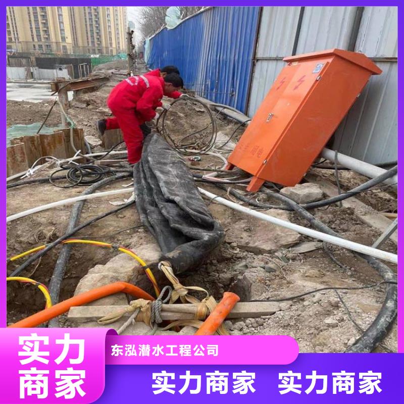 推荐：购买【东泓】钢围堰清淤泥工程公司生产厂家