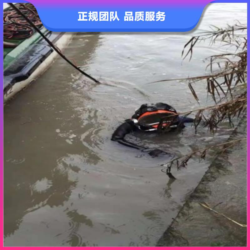 潜水工程,【水下设施建设】专业