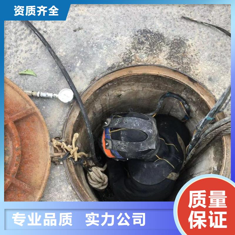 潜水员水中打捞下单即生产