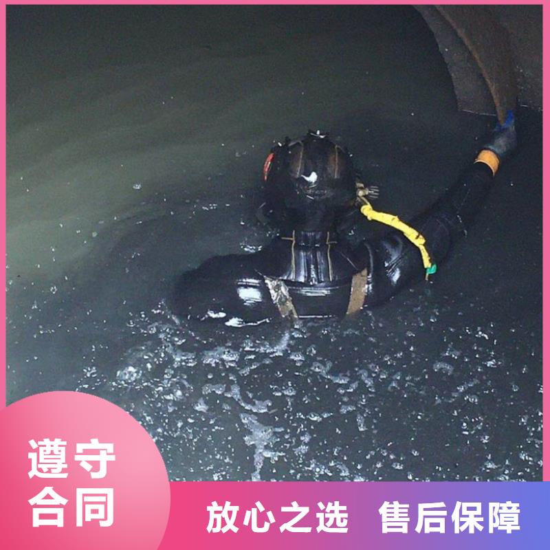 潜水员水下检测先考察在购买