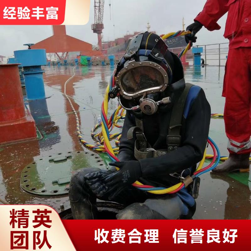 工地水鬼选工地水鬼厂家