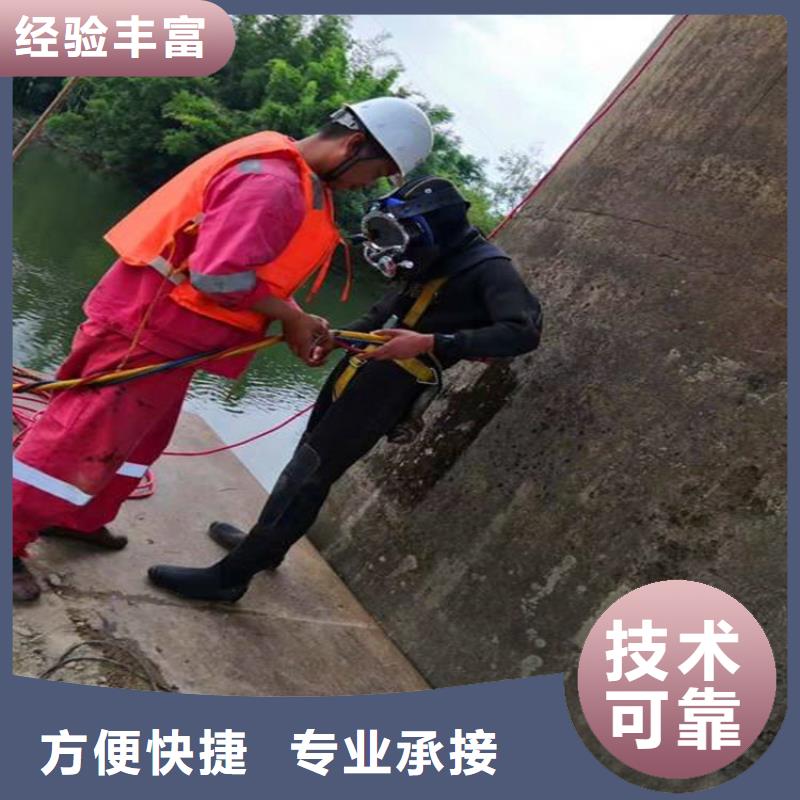 大规模潜水员水里面打捞厂家