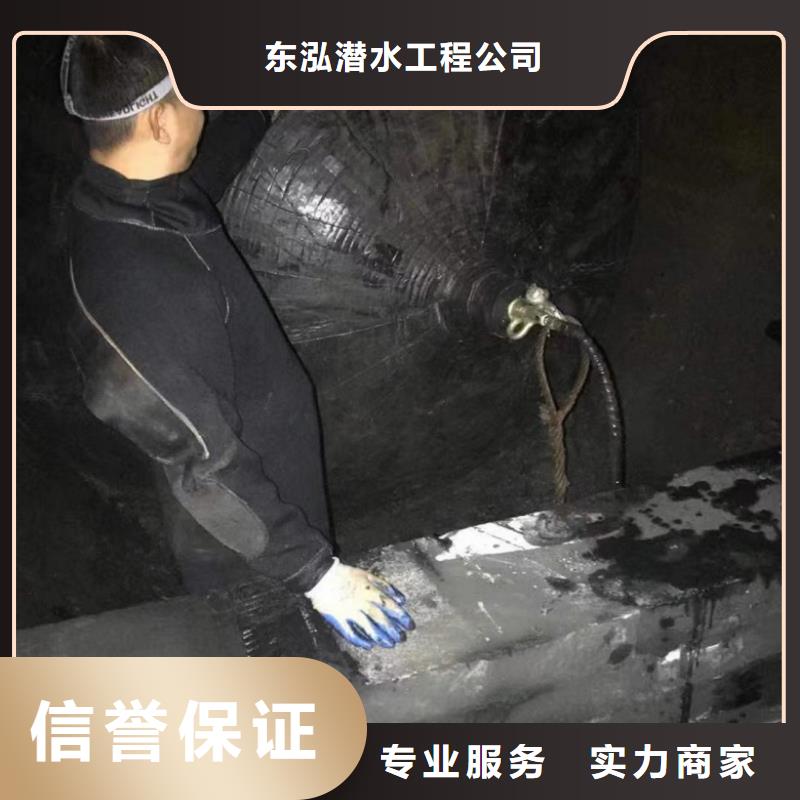 有没有能在水下取水口施工的公司厂家推荐