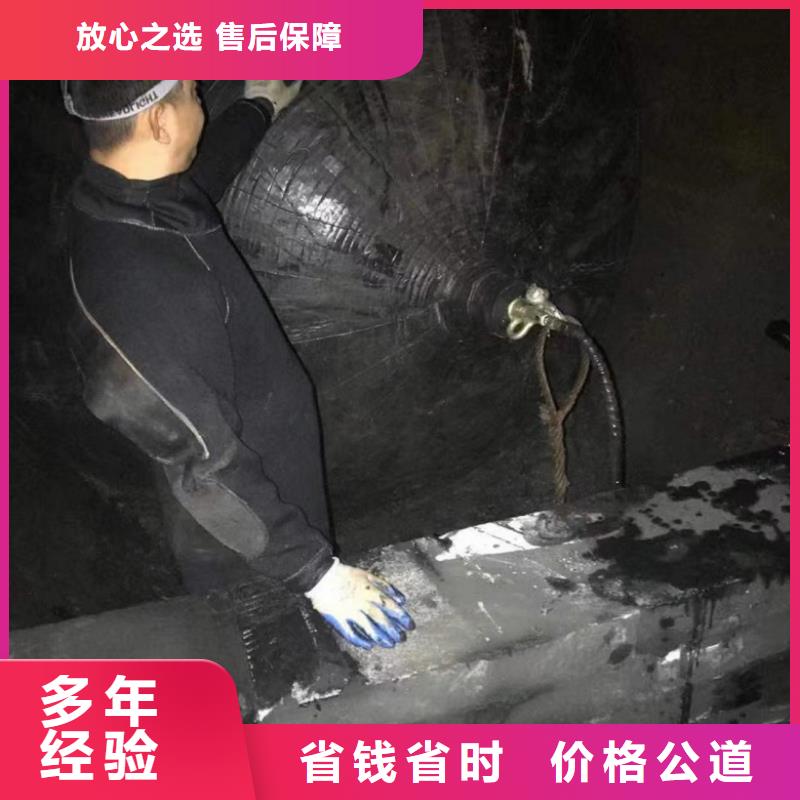 潜水工程水下拆除工程好评度高