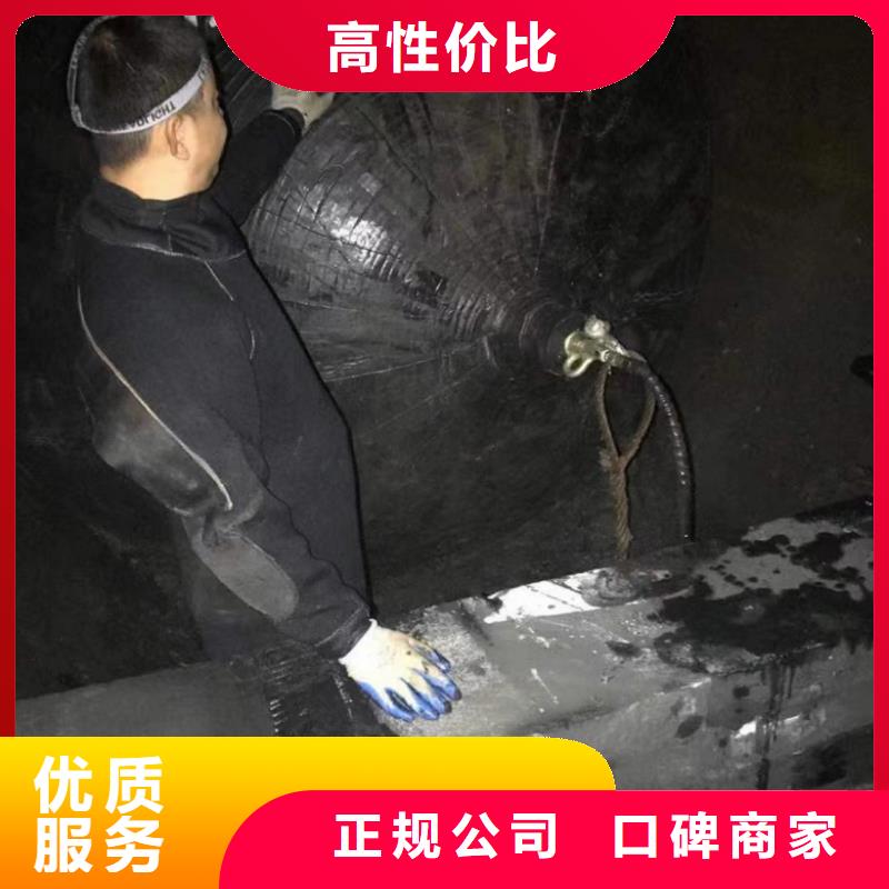 挡水墙拆除公司介绍