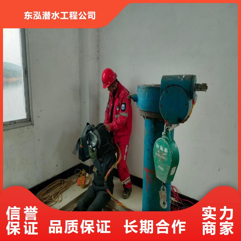 潜水工程_水下拆除工程经验丰富