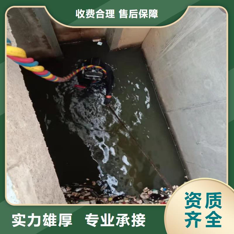 销售潜水员水下打桩