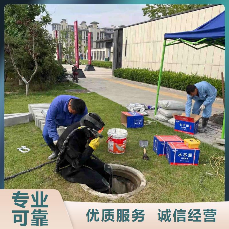 潜水员水中打捞下单即生产