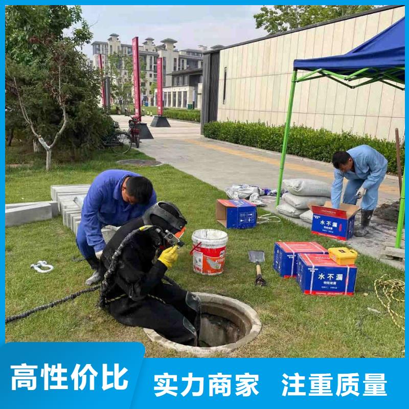 有没有能在水下取水口施工的公司厂家推荐