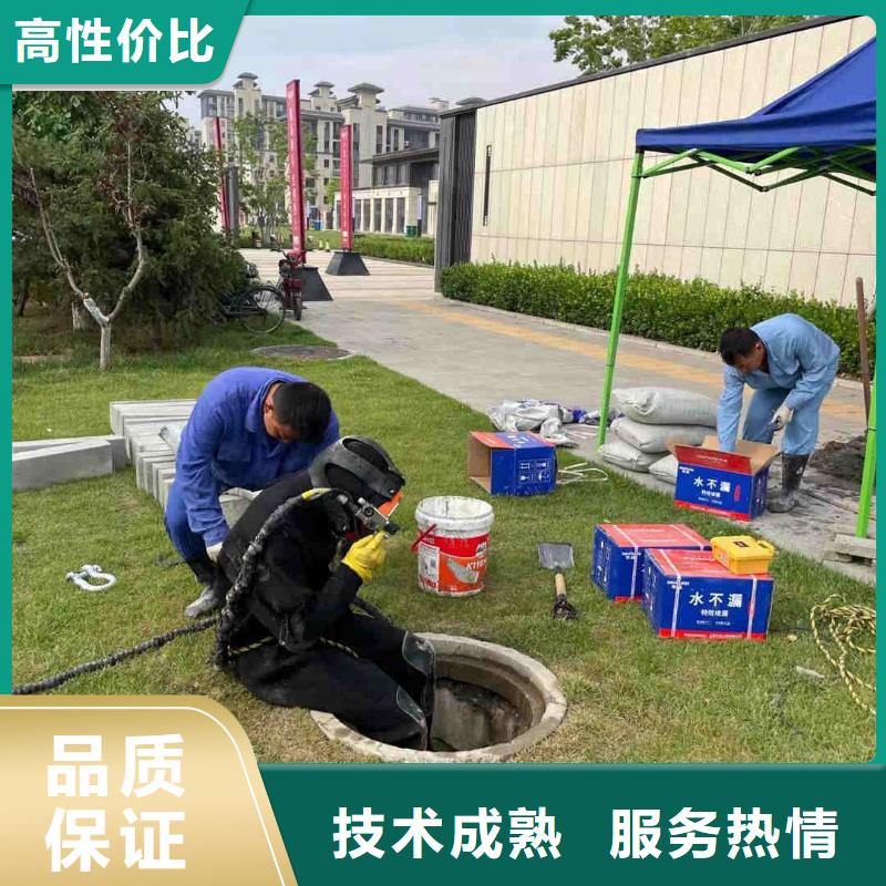 潜水工程水下拆墙工程专业可靠