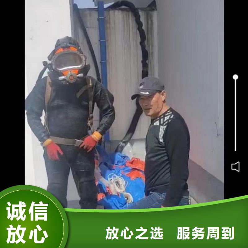 潜水工程堤防工程施工全市24小时服务