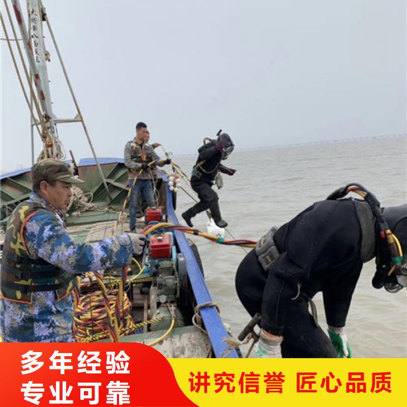 有没有能在水里面摄像公司-有没有能在水里面摄像公司重信誉厂家