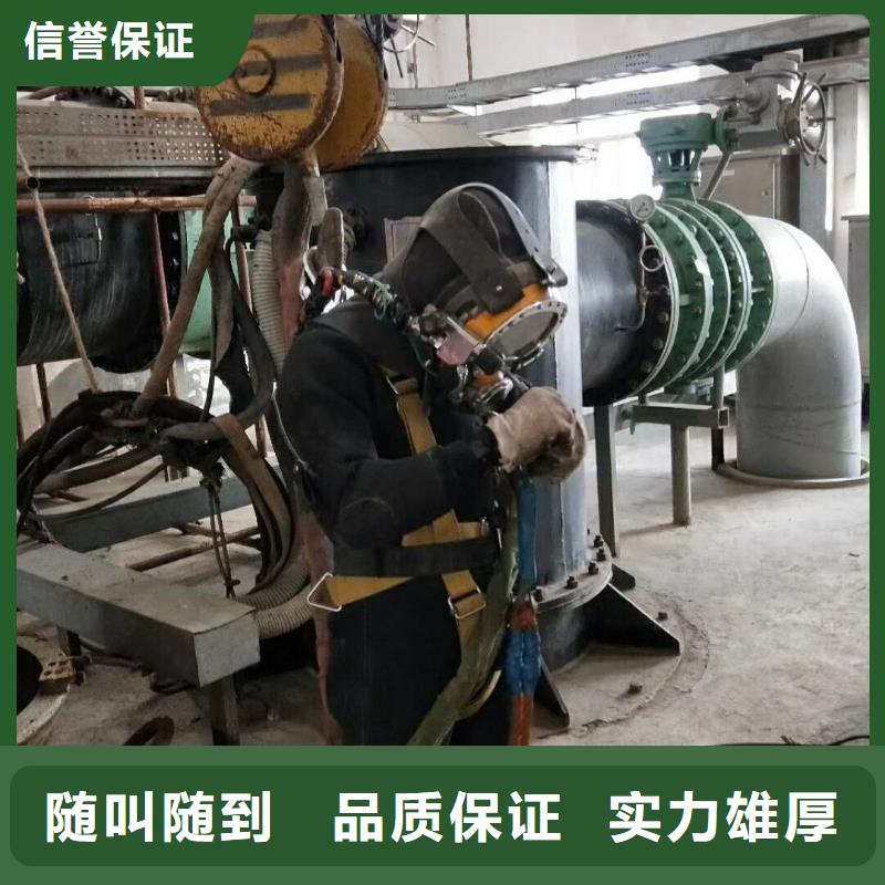 潜水工程沉井下沉施工明码标价