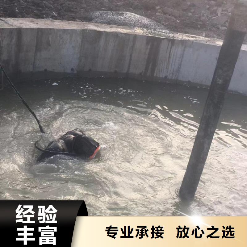 潜水工程本地潜水救援技术成熟