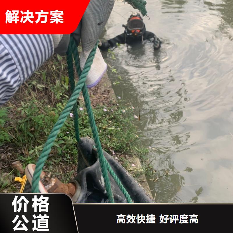 潜水工程水下管道电缆安装比同行便宜