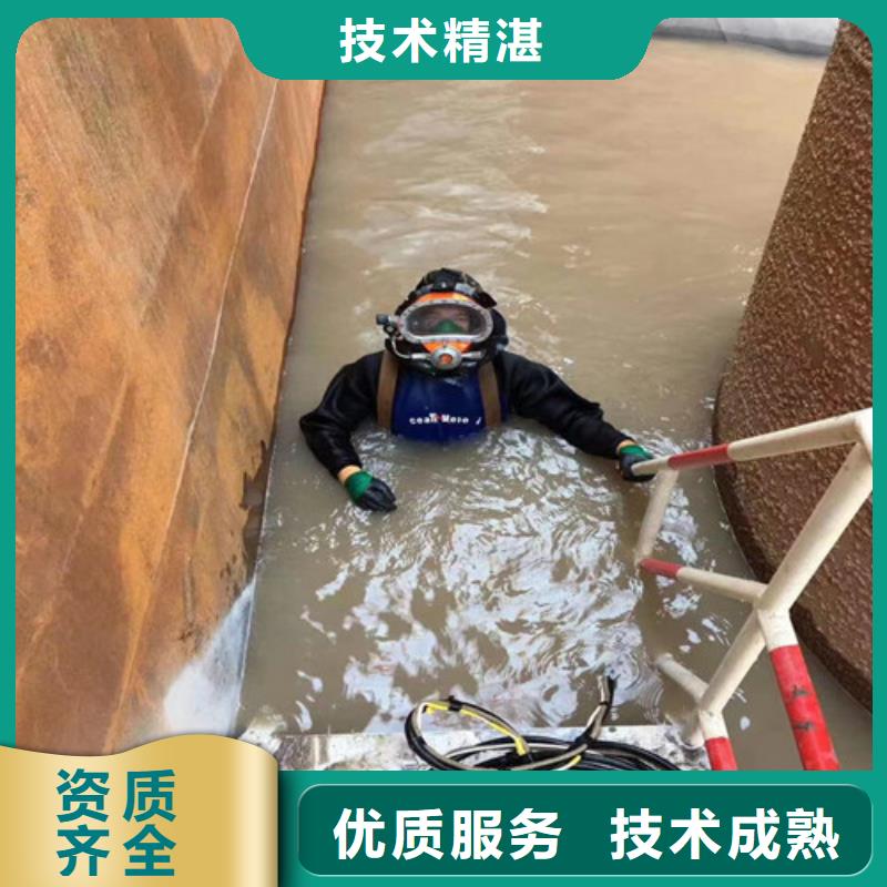 潜水工程水下安装服务比同行便宜