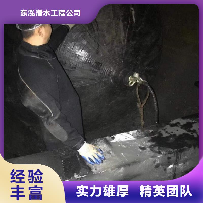 水下维修水下切割焊接多年经验